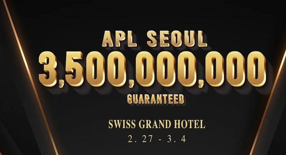 aplseoul