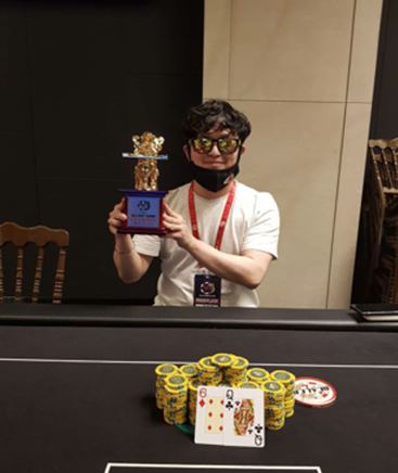 NLH Turbo Winner Jeong Yeol Yu