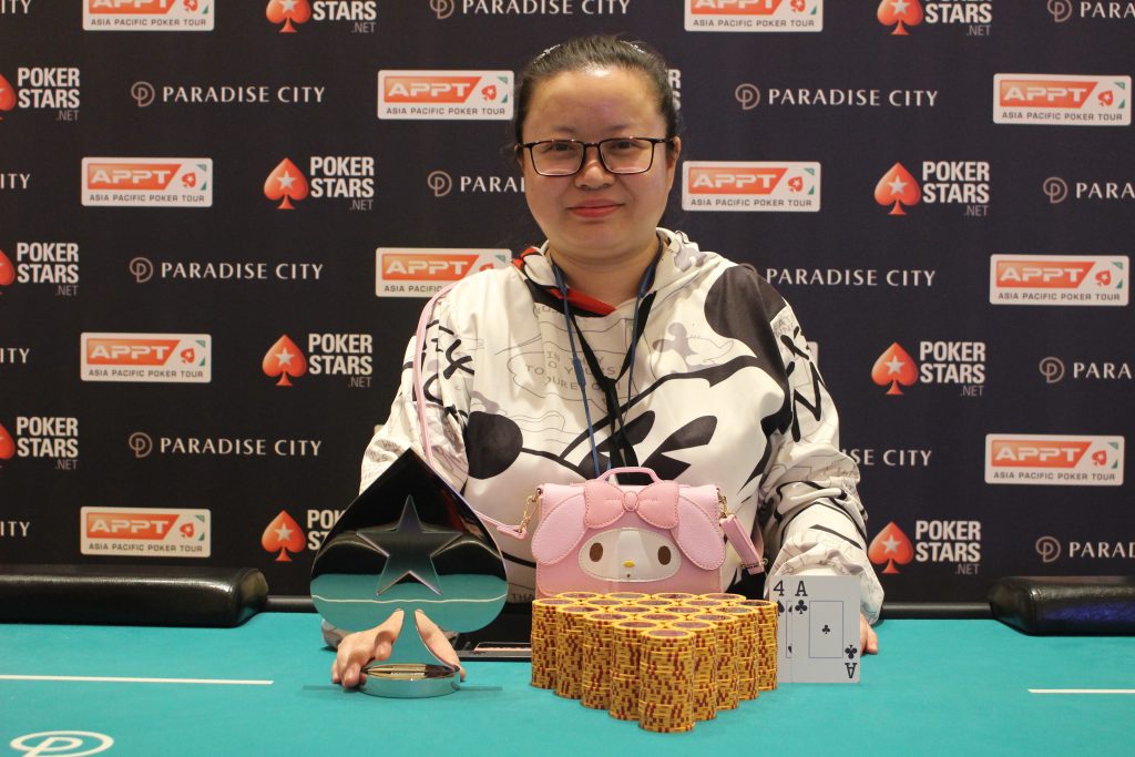 Event 3 KRW 350k Champion Yan Li