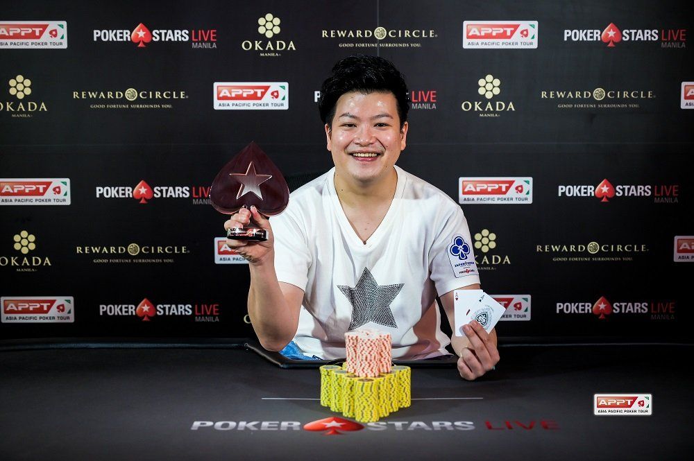 Event 20 Winner Kei Takazawa