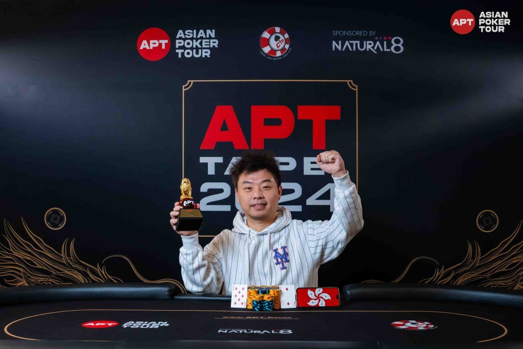 Edward Chun Ho Yam wins High Roller Turbo