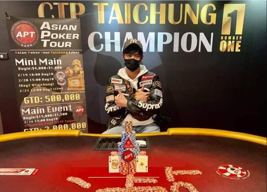 apt taiwan mini main winner