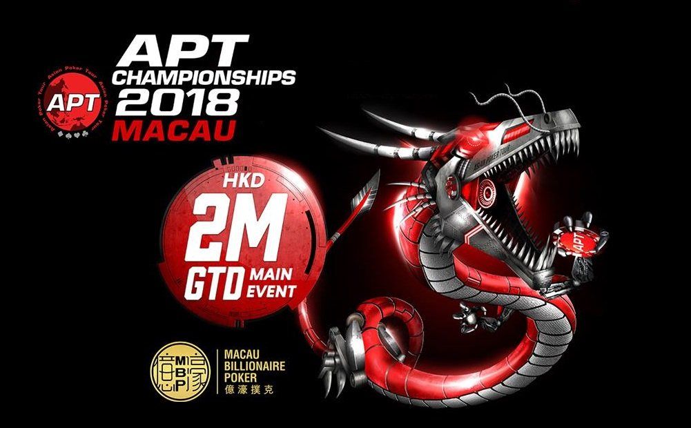 APT Championships