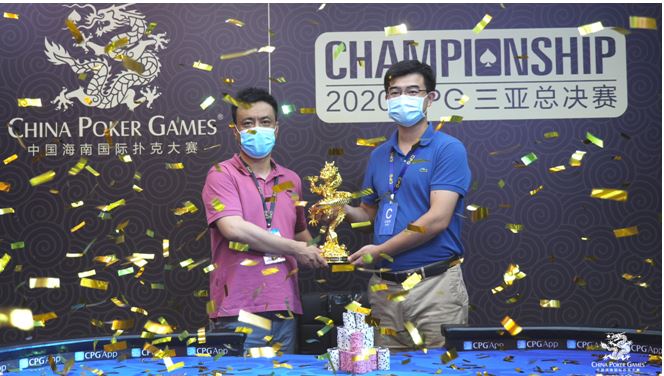 CPG Main Event champion Yu Ji Zheng