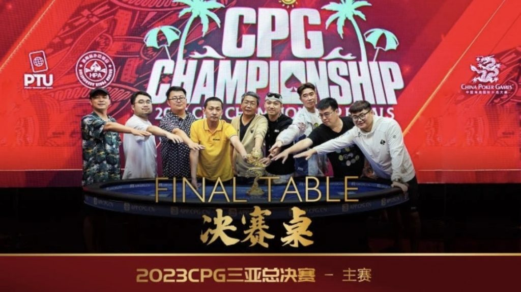 cpg finaltable