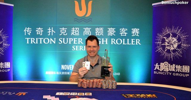 Daniel Cates at the Triton Super High Roller Series