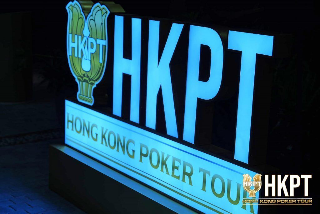 hkpt