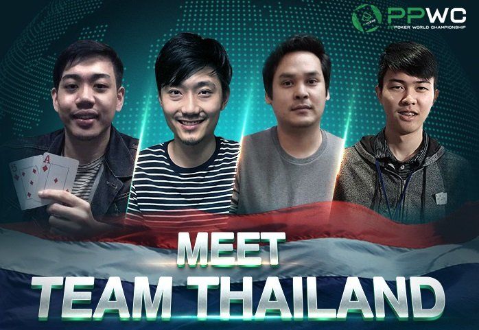 Team Thailand