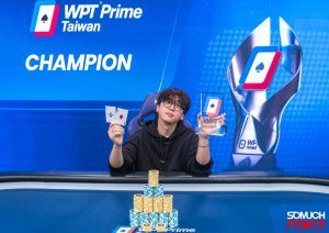 Daewoong Song wins WPT Prime Taiwan SHR