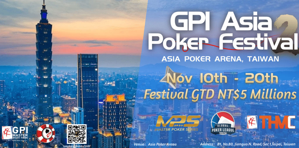 gpiasia