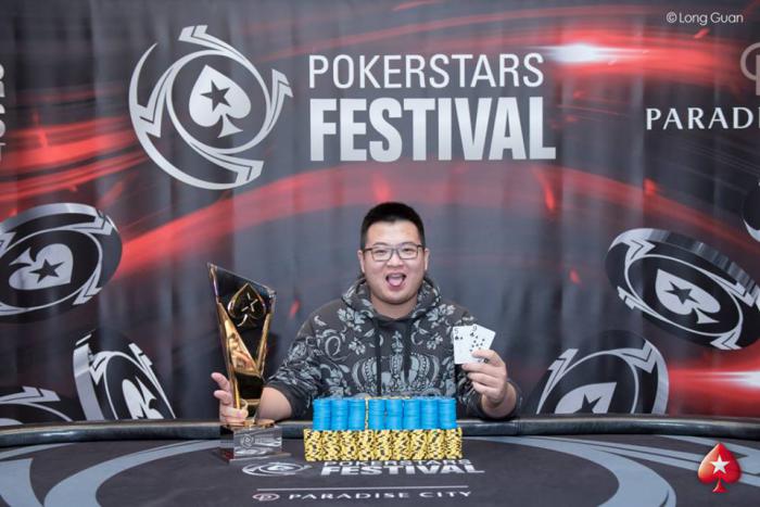 Boyuan Qu - Photo Long Guan courtesy of PokerStars