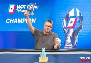 Weibo Ye wins WPT Prime Taiwan Hyper Turbo High Roller