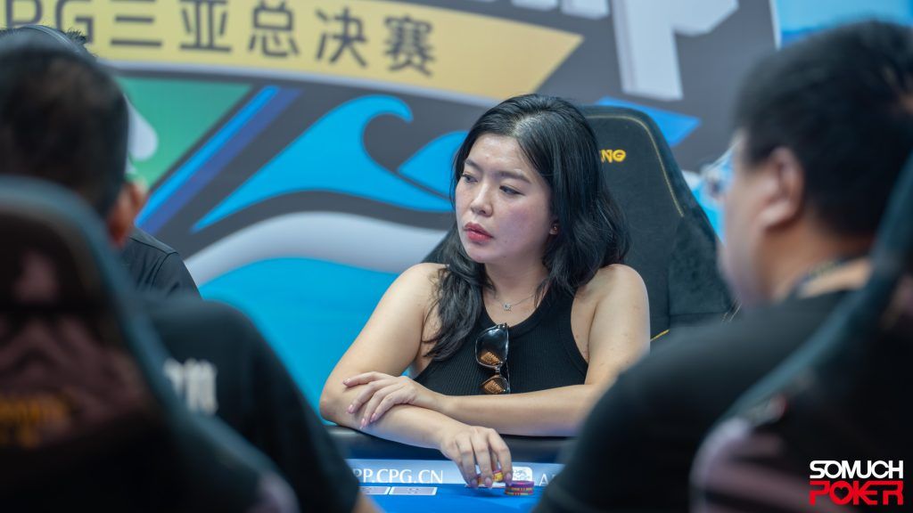 Thi Bao An Nguyen at CPG Championship Sanya