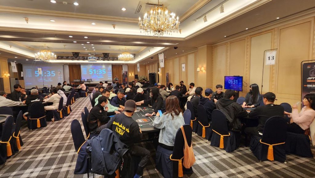 Jeju International Poker Tour