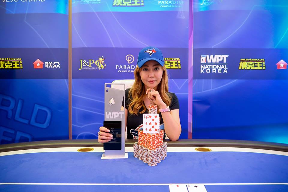 Jessica Biang Hong Yang - Photo WPT