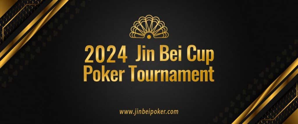 Jin Bei Cup Poker Tournament