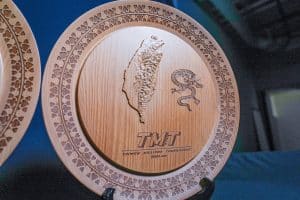 Taiwan Millions Tournament Trophy / Shield