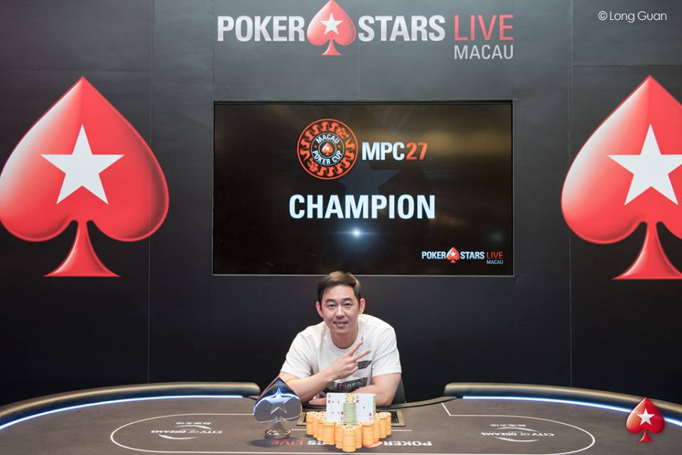 James Lee - Photo Long Guan Courtesy of PokerStars