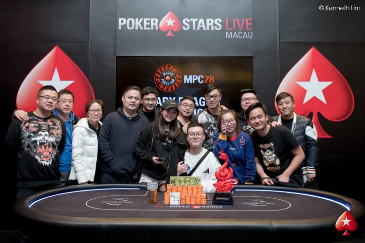 Siyou Cao - Photo Kenneth Lim, Courtesy of PokerStars