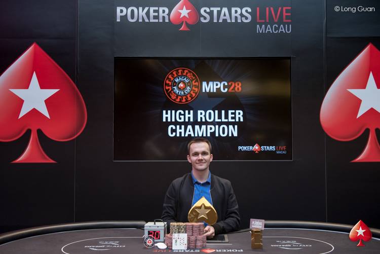 Mikita Badziakouski - Photo Lomng Guan Courtesy of PokerStars