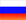 Russian Federation