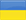 Ukraine