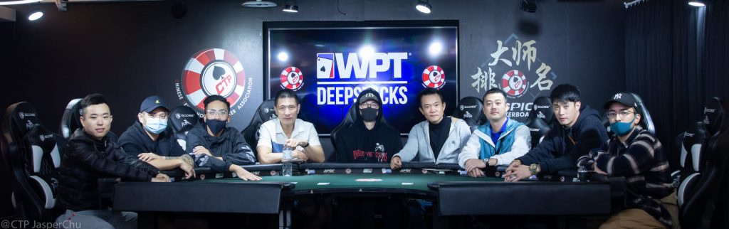 wptds wu taiwan ft