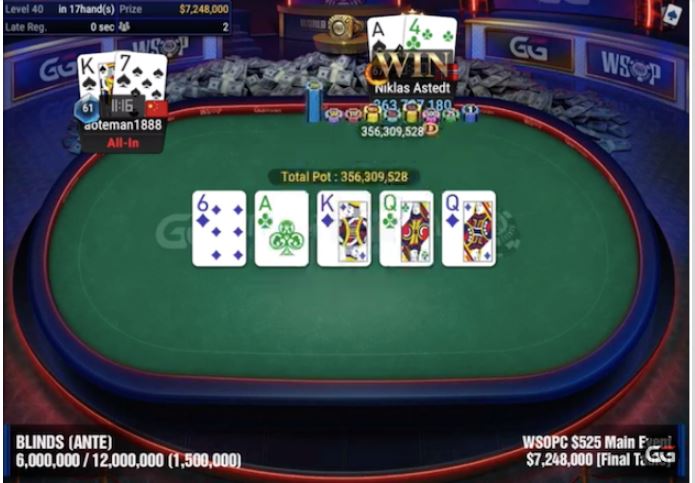 wsop sc os1