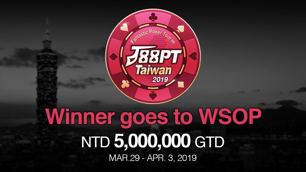 WSOPWINNER J88