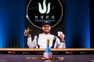 Champion Bryn Kenney EV02 NLH 6 Handed Day 2 Giron 8JG7781