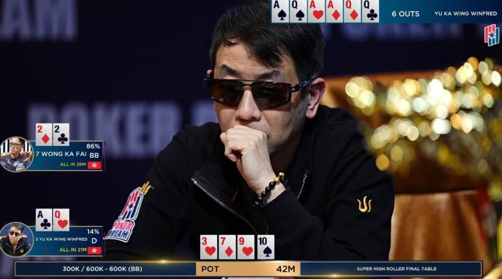 Winfred Yu at Poker Dream