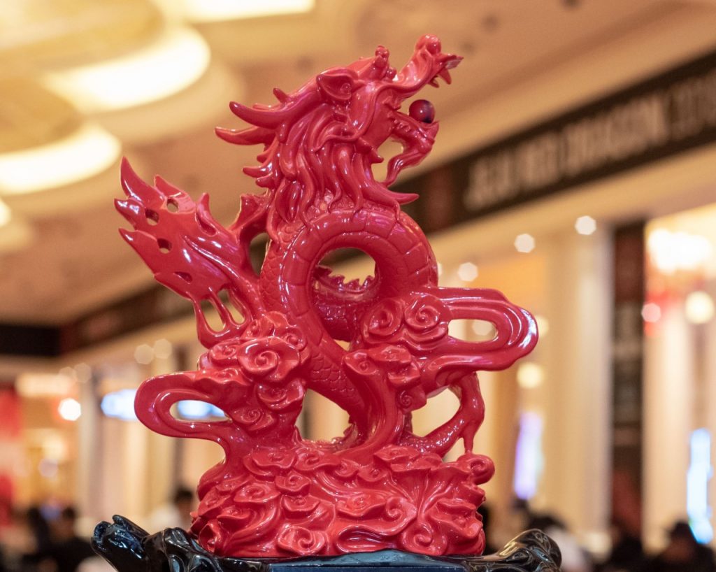 thumbnail Red Dragon Trophy