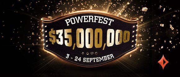 powerfest-2017-sept-blog