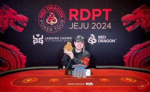 Xinjian Lin wins RDPT Flip Out 2