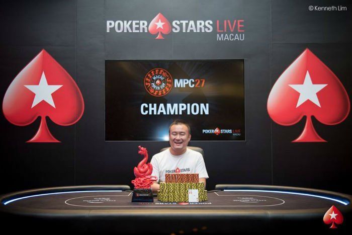 Jiwei Deng - Phot Kenneth Lim Courtesy of PokerStars