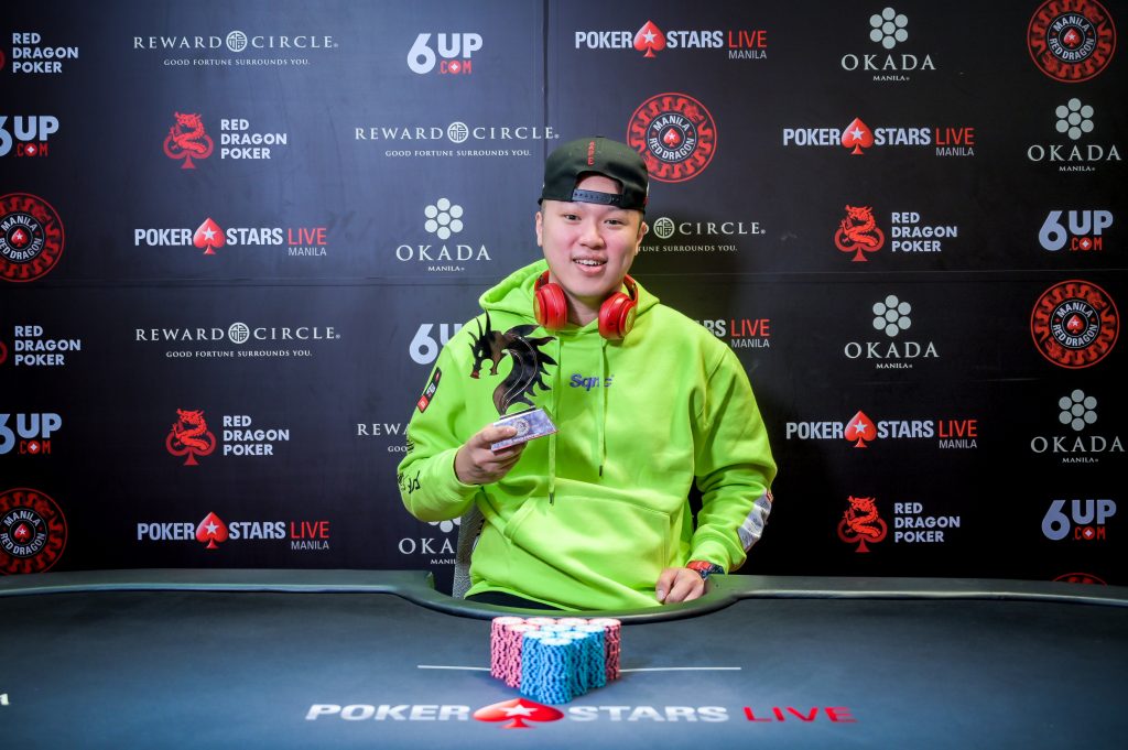 Event 10 Turbo Winner Anson Wong no watermark