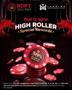 Red Dragon Poker Tour High Roller Events Special Rewards