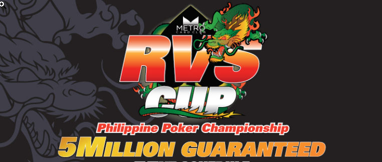 Metro RVS CUP