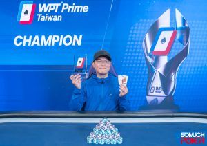 Chi Jen 'Justin' Chu wins WPT Prime Taiwan High Roller