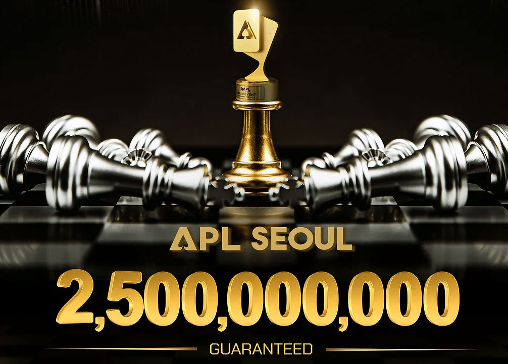 apl seoul