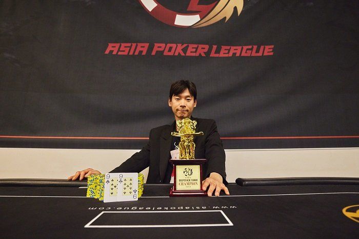 APL Deepstack Turbo: AHN JOOHYUK