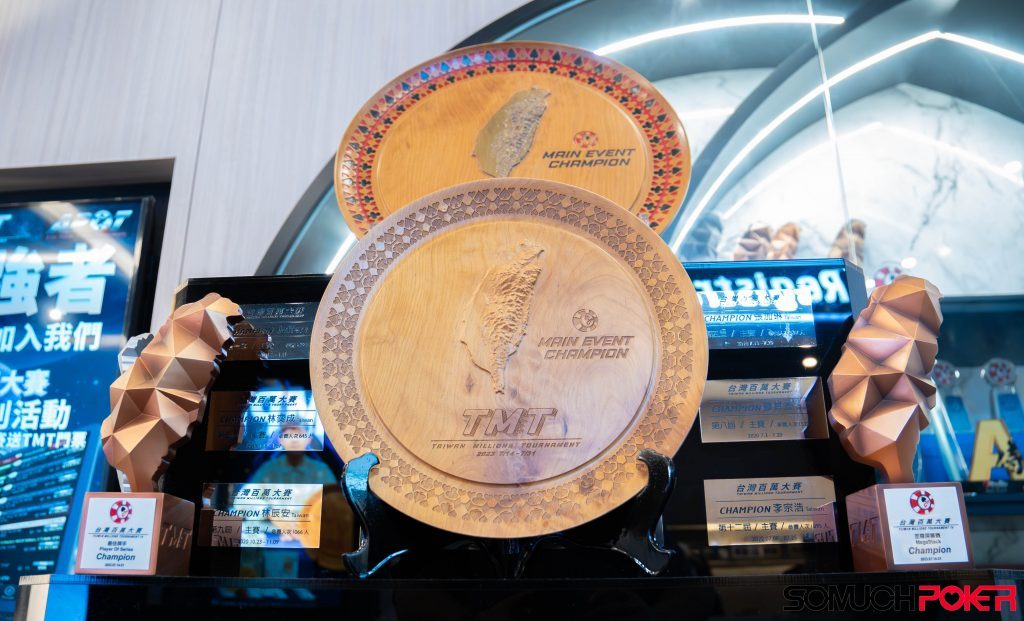 Taiwan Millions Tournament Trophy