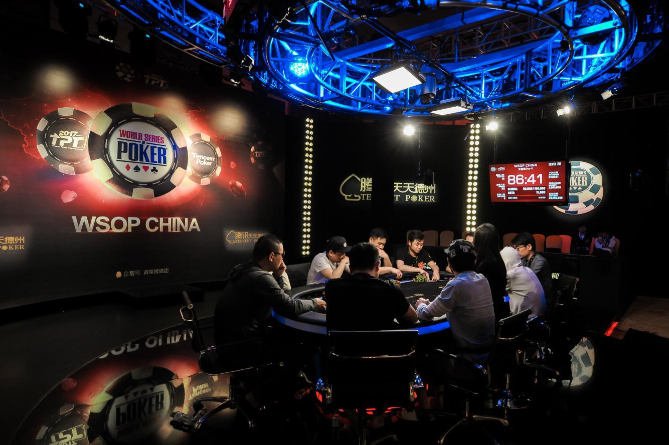 WSOP china