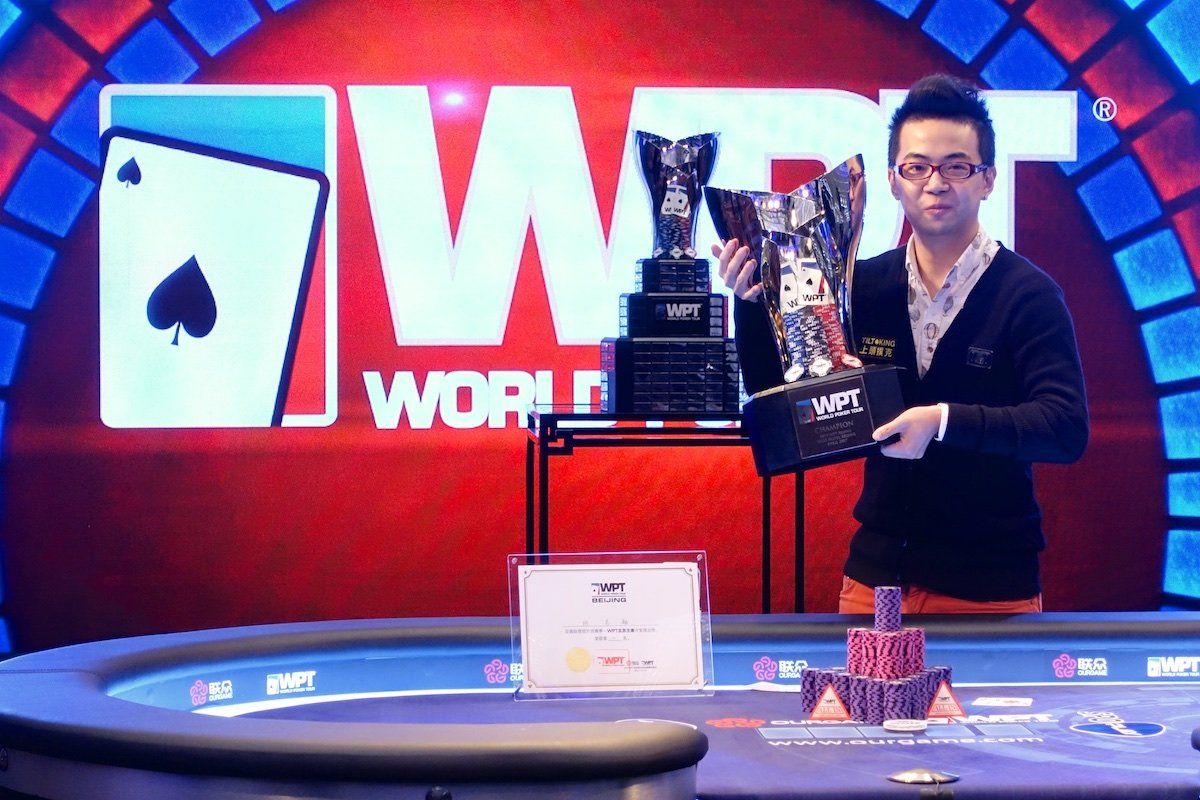 WPT Beijing Pete Chen