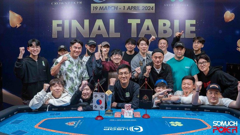 Nam Hyung Kim wins HR Megastack at USOP Danang2024