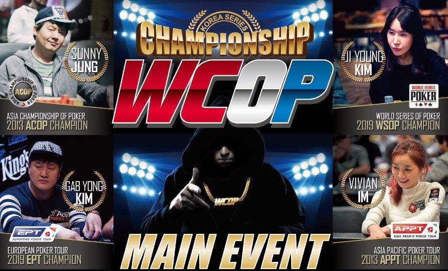 MAIn Event WSOPK