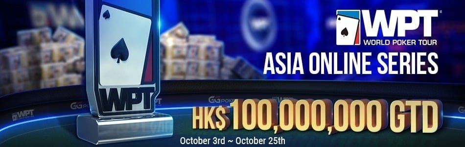 wpt asiaonline