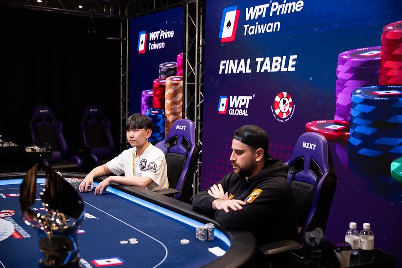 WPT Prime Taiwan