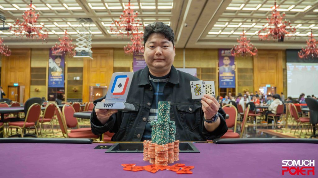 big bounty champion 1