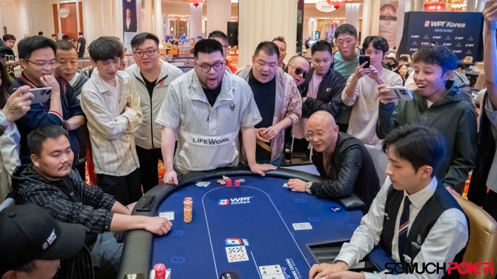 wpt korea bubble main